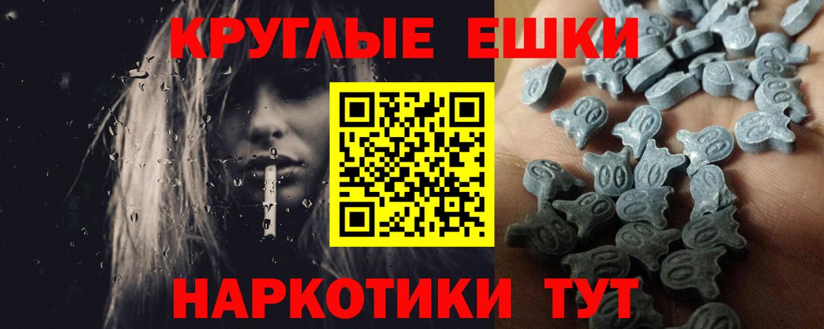 Экстази louis Vuitton Ковров