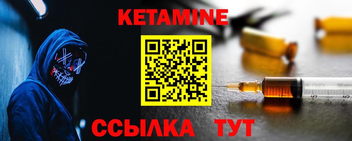Псилоцибиновые грибы Ковров