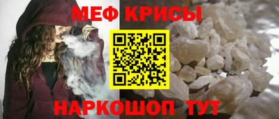 кокаин премиум Анжеро-Судженск