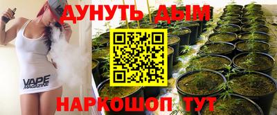 кокаин премиум Анжеро-Судженск