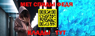 кокаин премиум Анжеро-Судженск