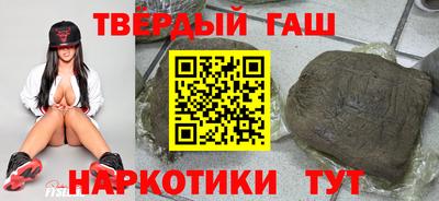 кокаин премиум Анжеро-Судженск