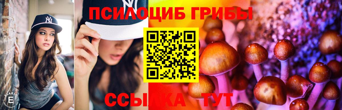 COCAIN  ГАШ  Ковров  Меф МЯУ МЯУ кристаллы  Лсд 25  Вход с VPN  АМФЕТАМИН кристаллы 